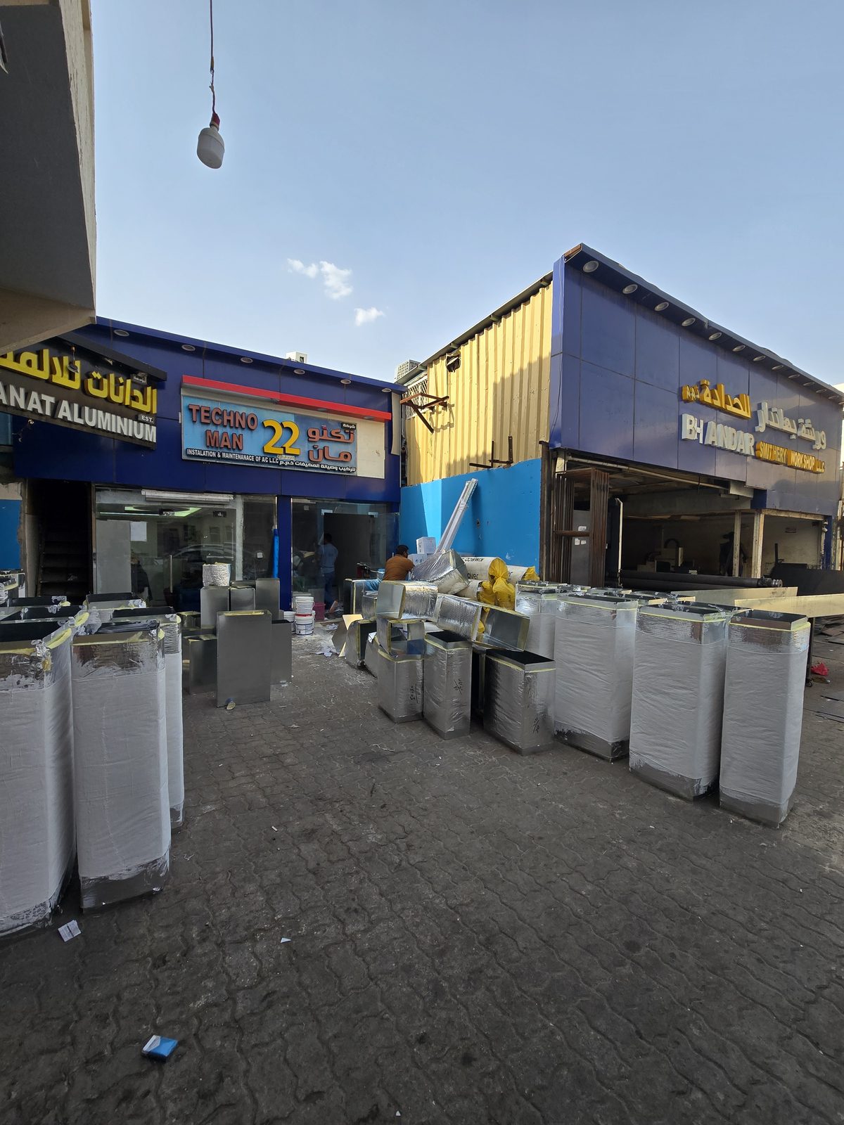 Ductwork Installation