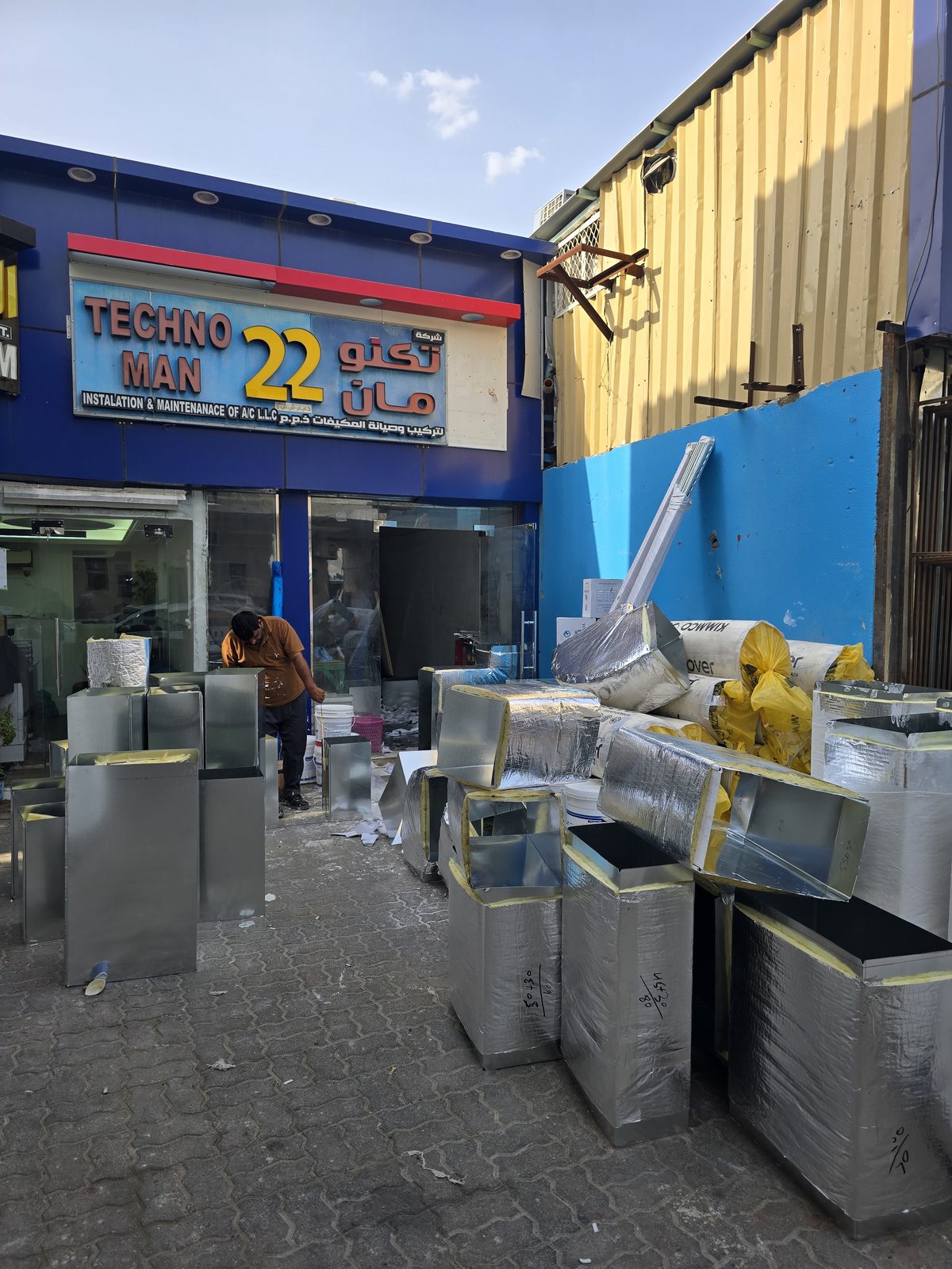 Ductwork Installation
